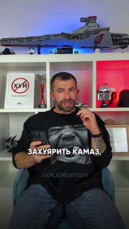 КАЛОРИИ НЕ БУДУТ УСВАИВАТЬСЯ