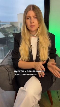 Самый правильный способ, который позволяет за₽абатывать. Называется он Dollar cost averaging