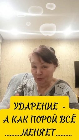 Только ПРИЯТНОЕ, только ПОЗИТИВНОЕ, только МОХНАТОЕ и ПРИКОЛЬНОЕ!  😆😆😆 24.07.2025г.