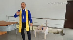 "Стандарт" последняя проповедь в 2017