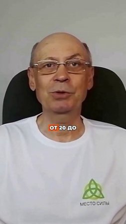 Как пенсионеру зарабатывать 85 тысяч в месяц не выходя из дома