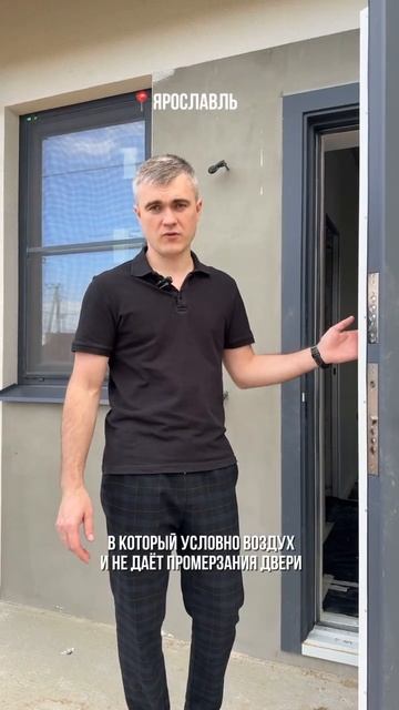 #ремонт #ярославль #топ #загородныйдомспб #бизнес #строительствожилья смотреть онлайн