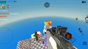 (Рубрика)Обычный день в чикен ган 2 часть