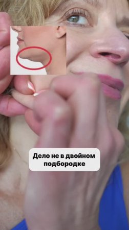 Убери ФИБРОЗ - ЛИЦО подтянется САМО!