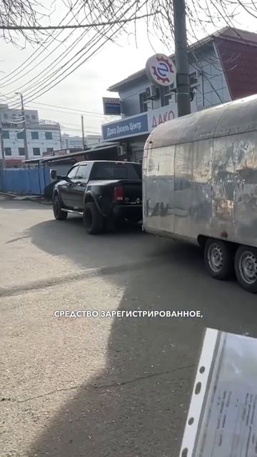 Переделываю дом на колесах #шортс #тикток #рилс смотреть онлайн