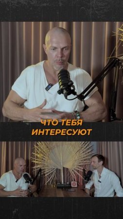 Сахар = Смерть