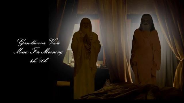 Гандхарва Веда Утренняя музыка смотреть онлайн
