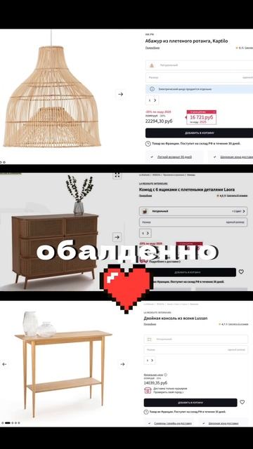 Все о глэмпинг бизнесе у меня на странице. Подписывайся! смотреть онлайн