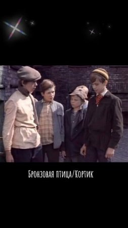 Кино СССР