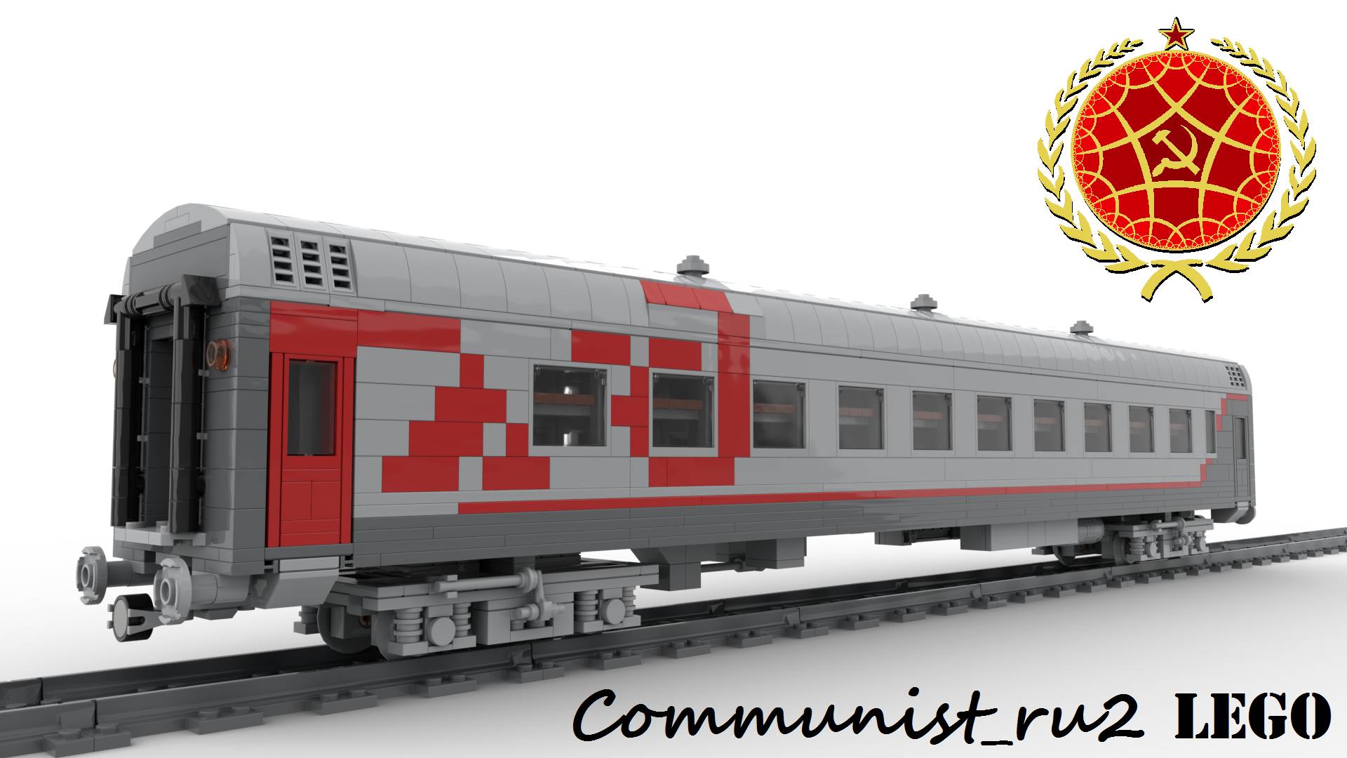 Пассажирский вагон типа "Аммендорф" из ЛЕГО (инструкция по сборке) смотреть онлайн