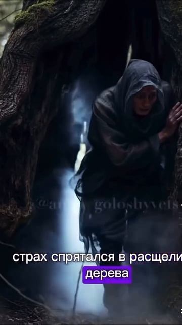 Говорят, что однажды собрались в одном уголке земли все человеческие чувства и качества. смотреть онлайн