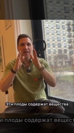 Добавьте эти фрукты в рацион
