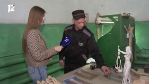 Осуждённый создал метровую статую Фемиды в омской колонии