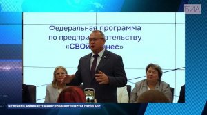 «Новости 19:32» 23.07.2025