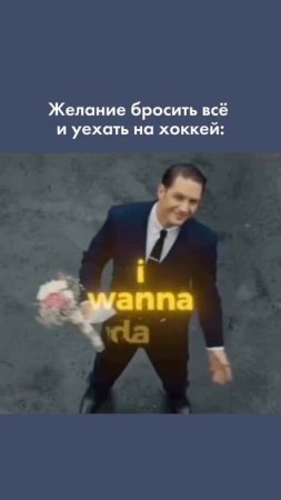 3119894509148669498
