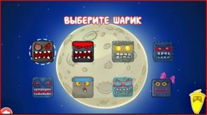 ЛУННЫЙ БОСС ЗАХВАТИЛ ЗЕМЛИ ШАРИКОВ! 🔴 Игра Red Ball 4