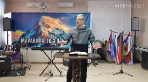 Неудобный Иисус.