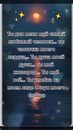 Видеооткрытка