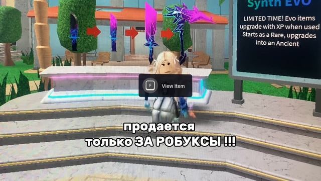 покупаем!!!)