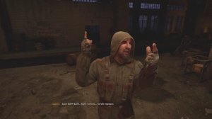 STALKER 2 #44 Бред сумасшедшего