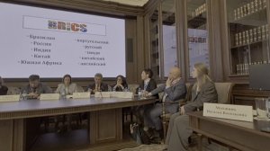 НЕВСКИЙ ФОРУМ-2025.Круглый стол МЕЖДУНАРОДНЫЕ ОТНОШЕНИЯ И ТРЕНДЫ МИРОВОГО РАЗВИТИЯ....(13)