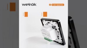 🔆 Терморегулятор Welrok rol bk для конвекторов и инфракрасных панельных обогревателей