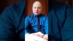 Мое обращение к, Бастрыкину А. И.