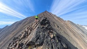 Скайраннин, Камчатка, гора Юрчик