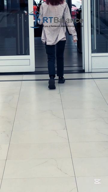 правильный шаг и легкая походка #RTBalance #АВАР #походка #ВячеславРеут #баланстела #равновесие