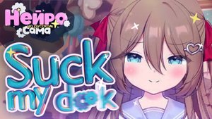 Фильтры их не остановят — НЕЙРО-СОЛЯНКА #5 | Нейро-сама | Ивел | Vedal | Camila...