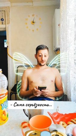 #Мой #родной😍😅😍😅😍