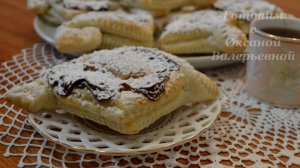 Слоеные ватрушки. Ватрушки с ирисками. Готовим с Оксаной Валерьевной.