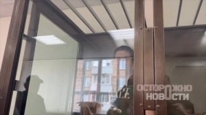"Спасибо, ребят. Приятно"