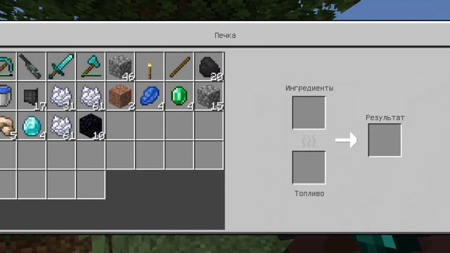 Выживаем на одном острове