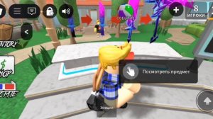 Можно Ли Купить Эво Нож