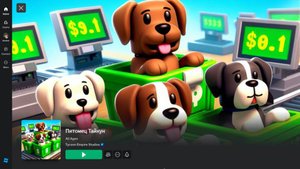 ПОСТРОИЛ МАГАЗИН ПЕТОВ В РОБЛОКС? Показал рабочие промокоды! Pet Tycoon 2 in Roblox. Петы в роблокс!