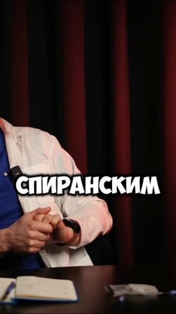 ТЕОРИЯ
