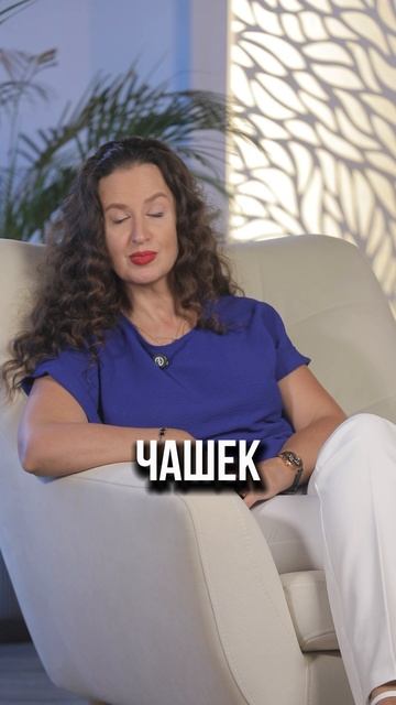 Зачем откладывать жизнь на потом? смотреть онлайн