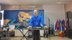 Даниил Богуславский. Пост,который избрал Бог!