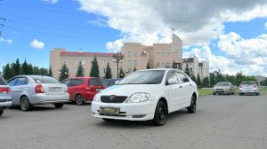 Toyota Corolla, 2001 год