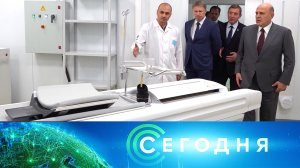 «Сегодня»: 23 июля 2025 года. 19:00 | Выпуск новостей | Новости НТВ