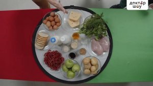 Доктор-шоу Колоноскопия: чисто сработано! Выпуск 1