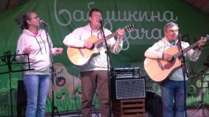 96 Предвоенная баллада - трио "Лунный медведь"