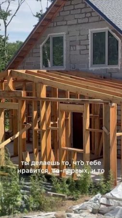 «Знаком качества ¬– Сахалин» отметили строительную компанию
