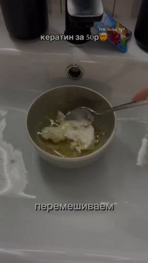 На заметку