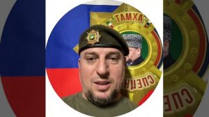 Луганский "штурмовик" бассейнов задержан в Краснодарском крае !!!