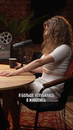 Наши цели и намерения мы формируем ЕЖЕДНЕВНОЙ рутиной