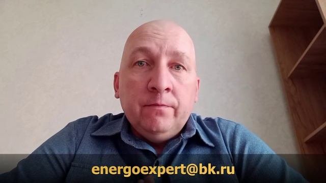 Как сетевые организации придумывают неучетное потребление