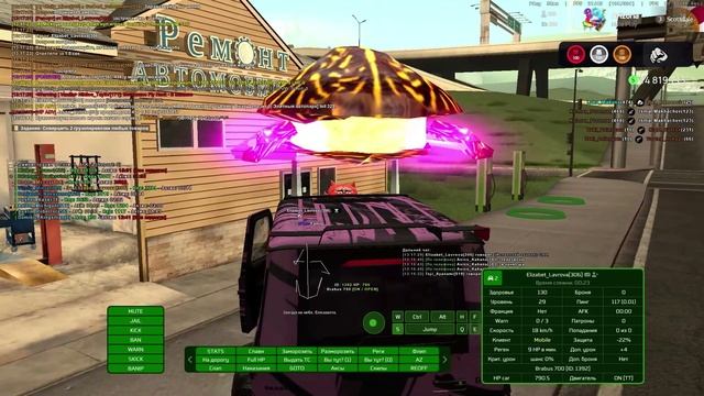 Ray_Weiss дб жб смотреть онлайн