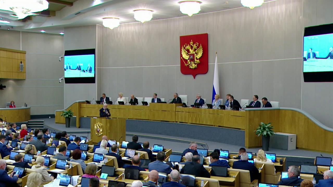 В Госдуме проходит заключительное заседание весенней сессии